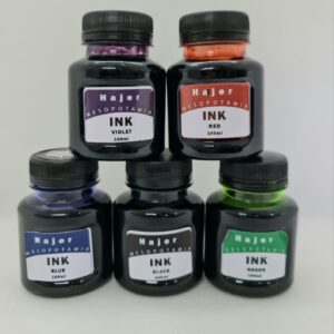 حبر هاجر - لاقلام المعدن