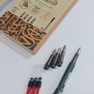 قلم المثنى للخط العربي M1